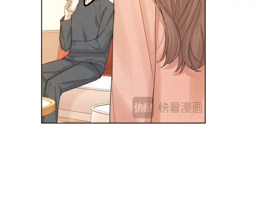 难哄 141 帮你实现 第38页