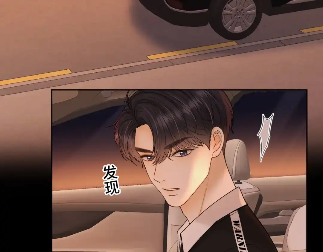 难哄 141 帮你实现 第79页