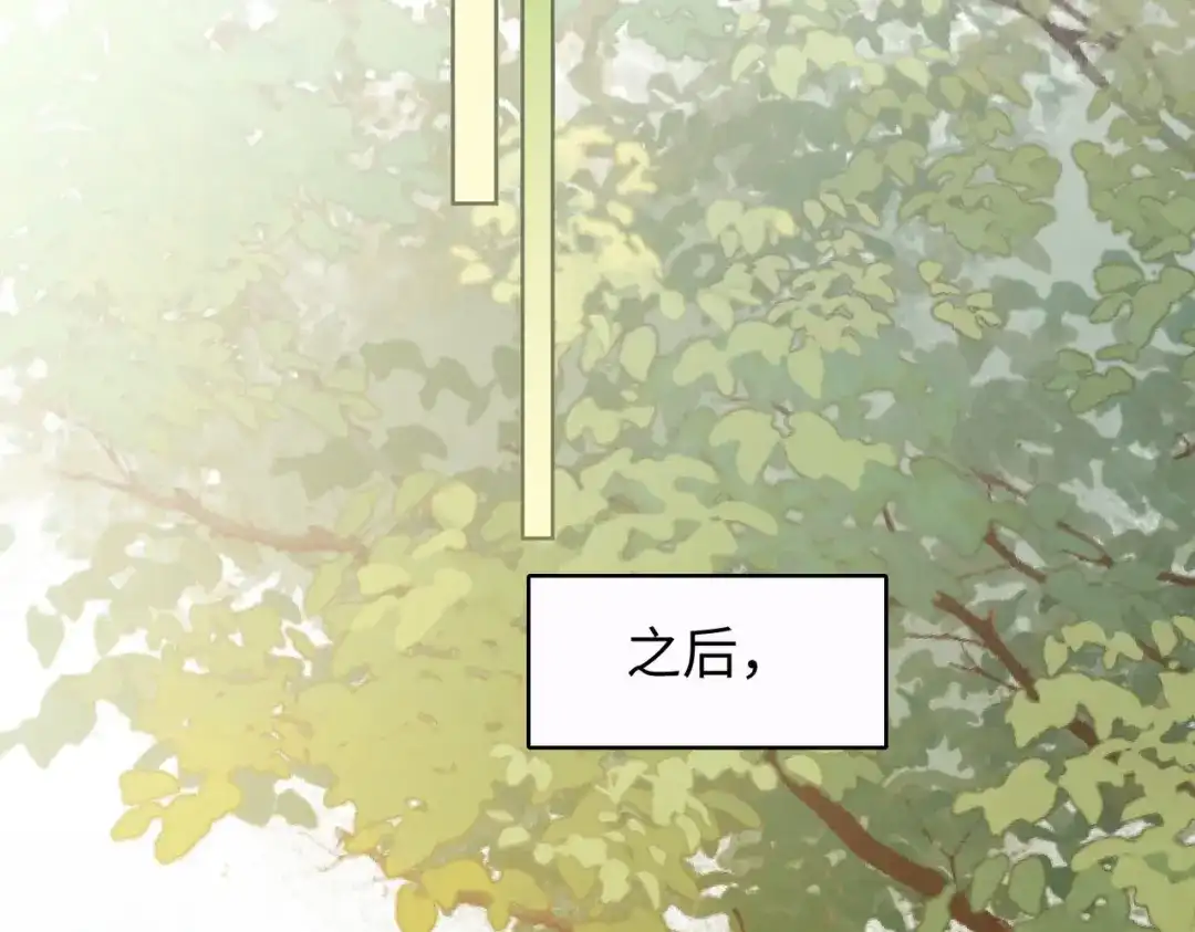 难哄 141 帮你实现 第26页
