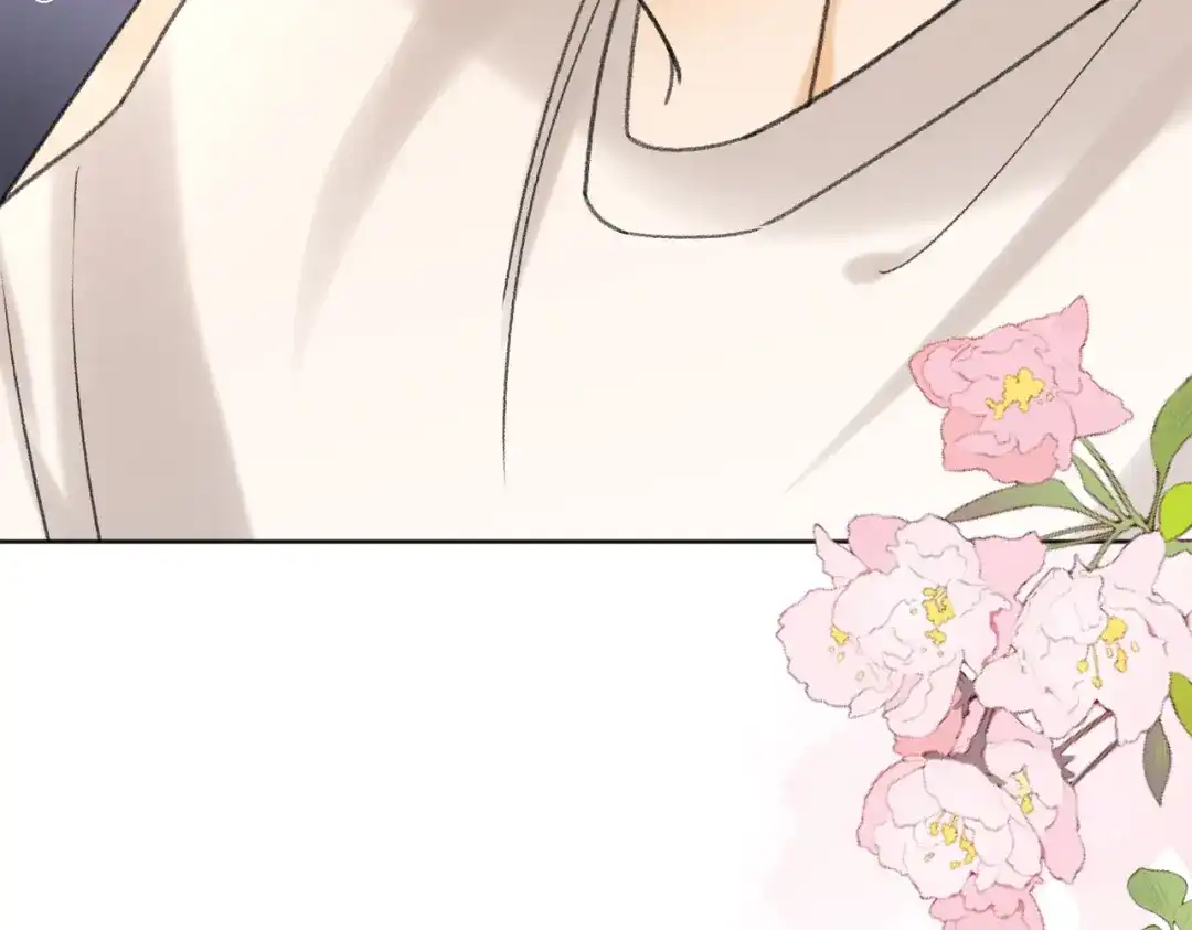 难哄 142 受伤？ 第105页