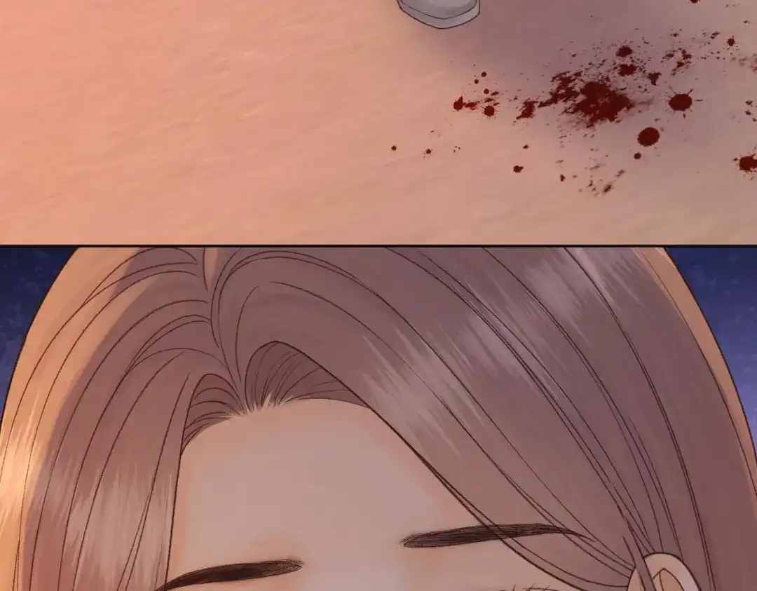 难哄 142 受伤？ 第78页