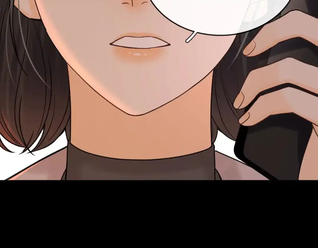 难哄 142 受伤？ 第51页