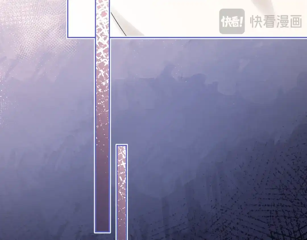 难哄 143 抓住了阴影 第62页