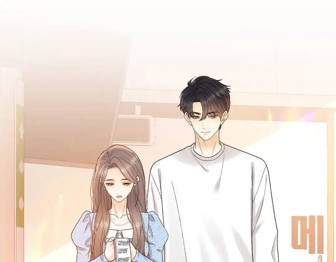 难哄 144 真的生气了 第20页