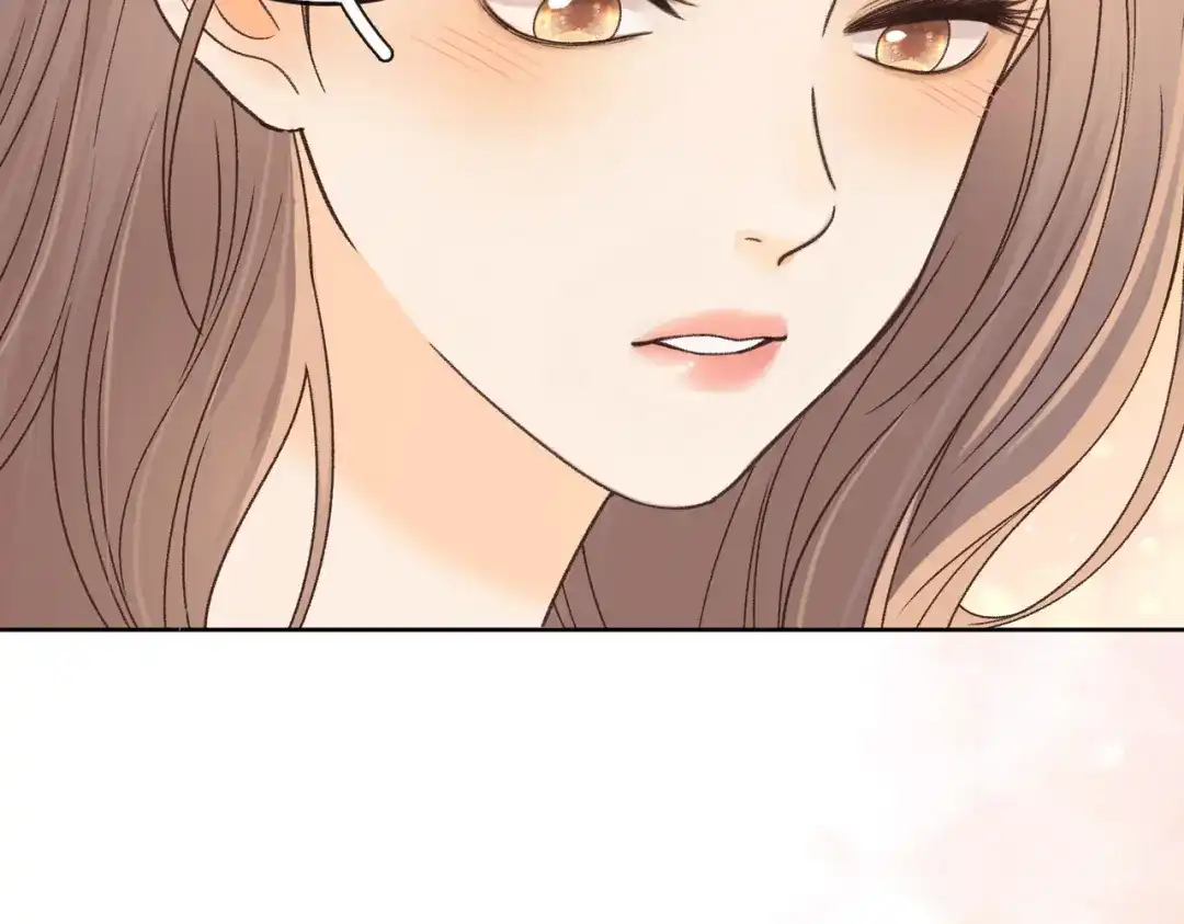 难哄 146 抓住了阴影 第7页