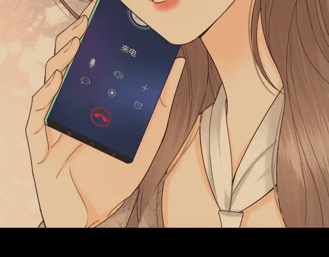难哄 147 新的梦想 第47页