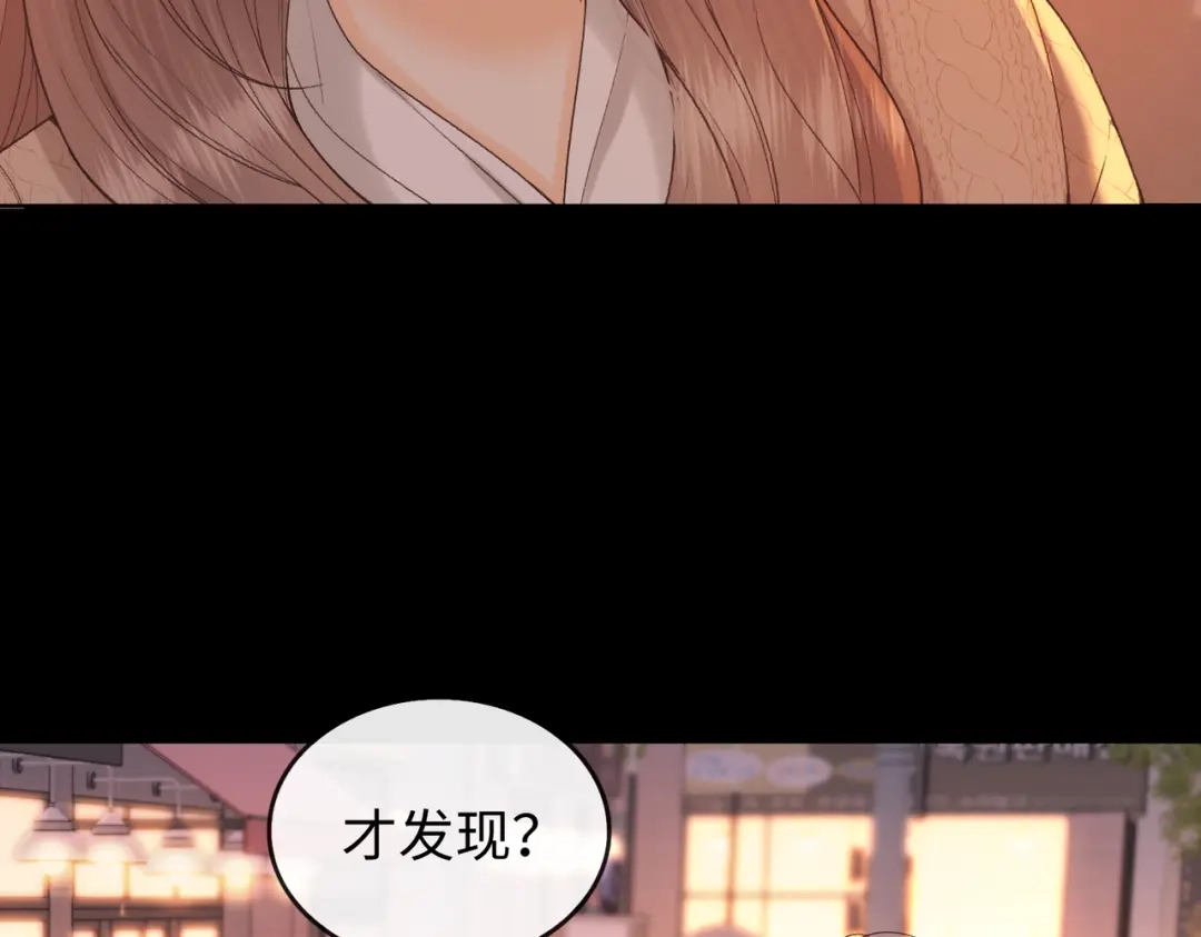 难哄 147 新的梦想 第57页