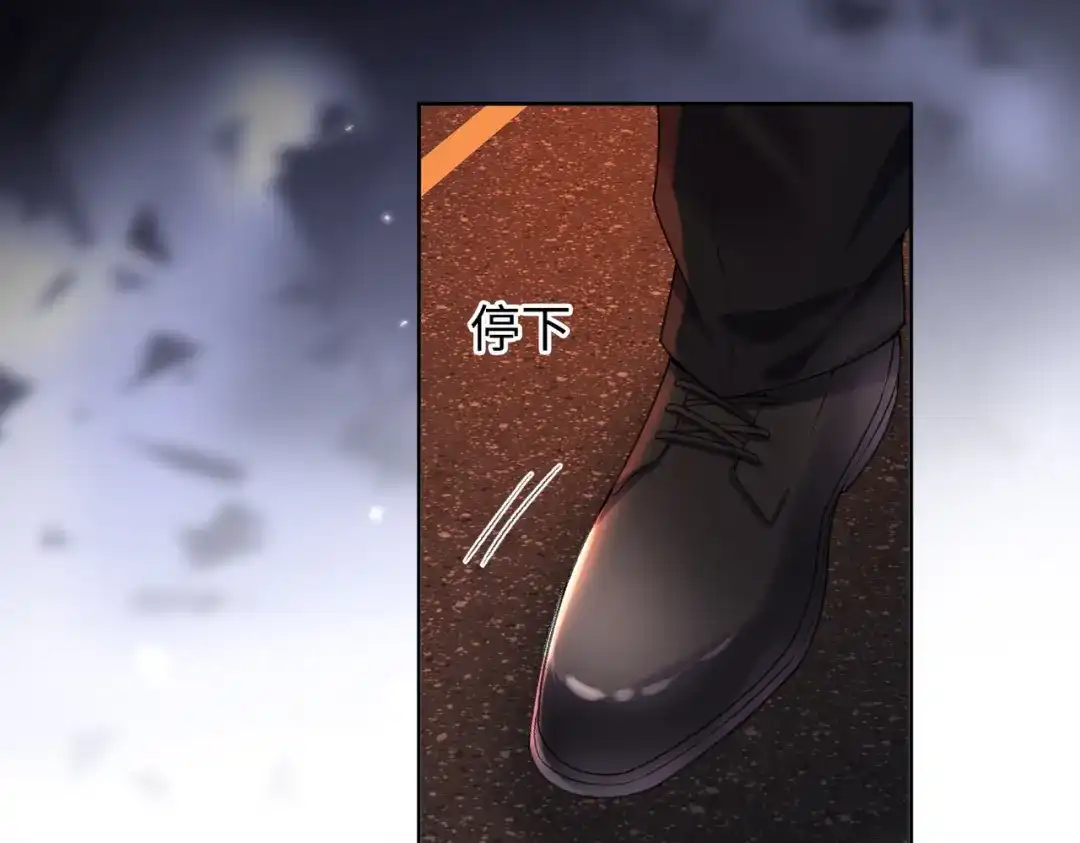 难哄 147 新的梦想 第33页