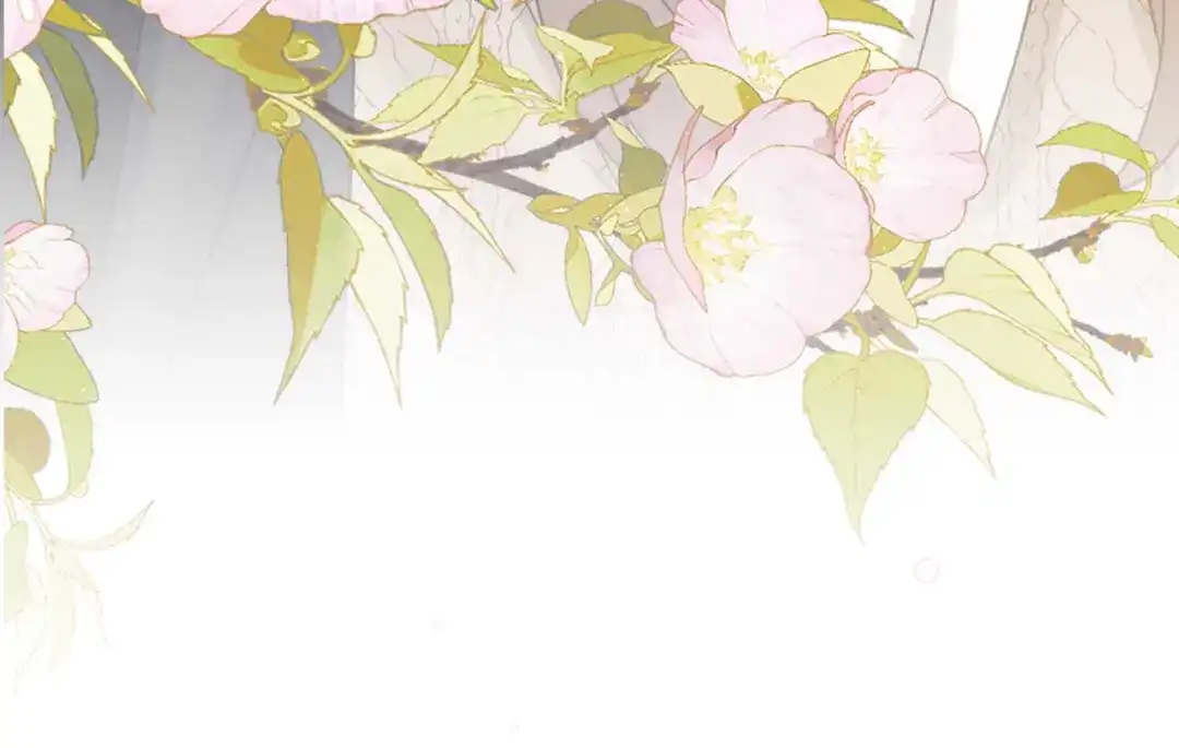 难哄 149 我都支持你 第101页