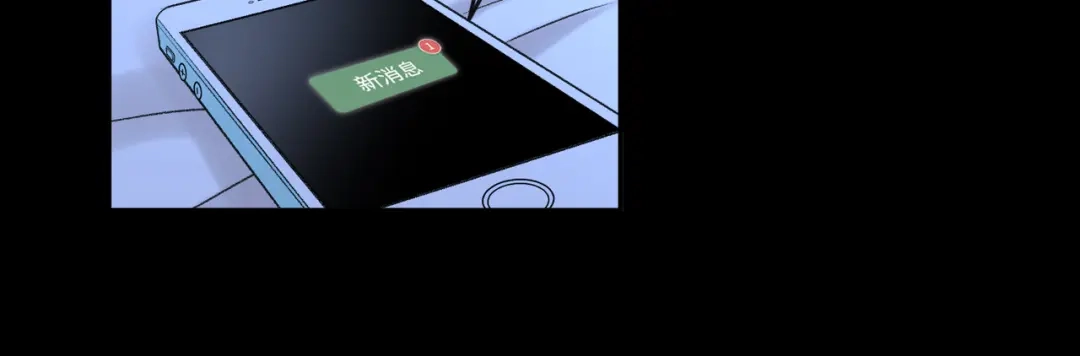 难哄 150 我是自愿的 第59页