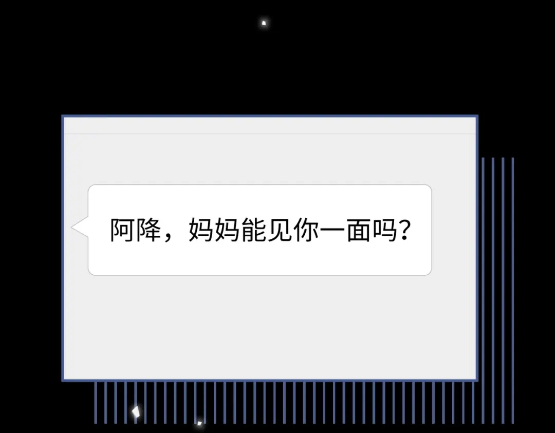 难哄 150 我是自愿的 第62页