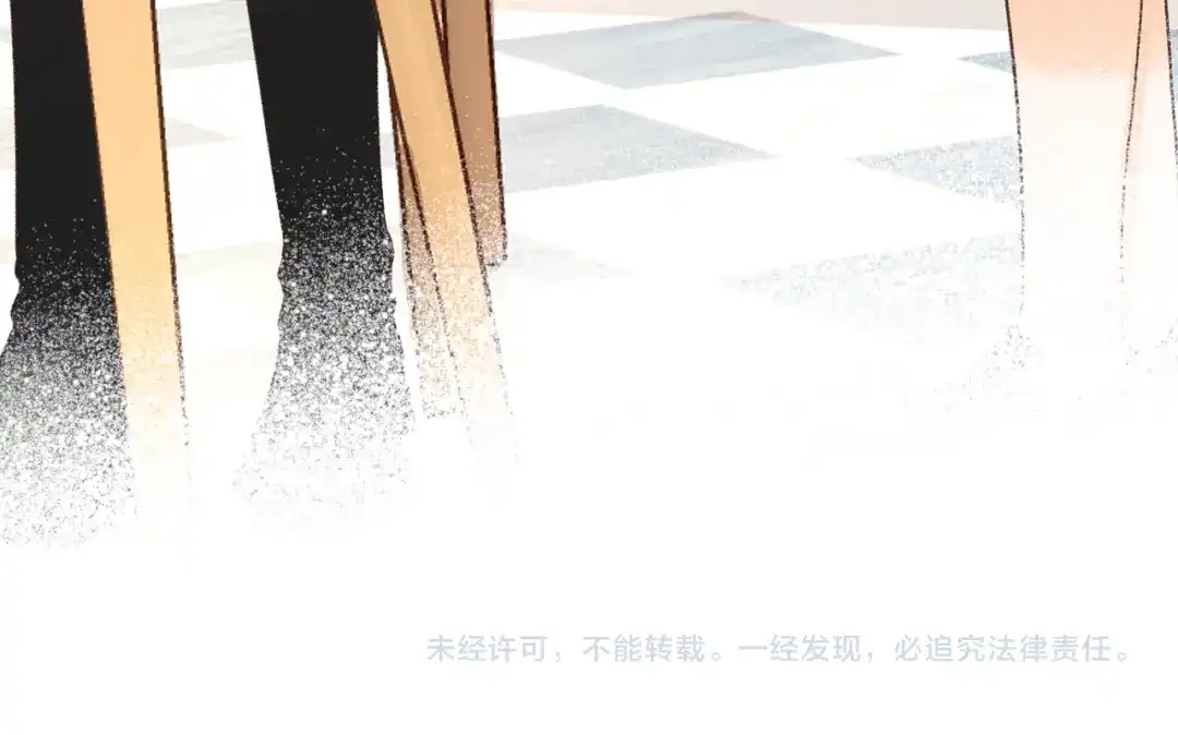 难哄 150 我是自愿的 第107页