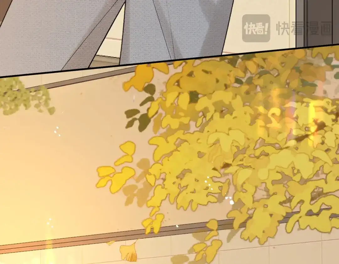 难哄 151 告别 第103页