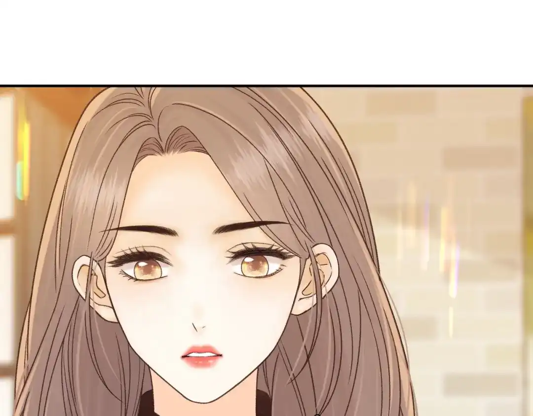 难哄 151 告别 第9页