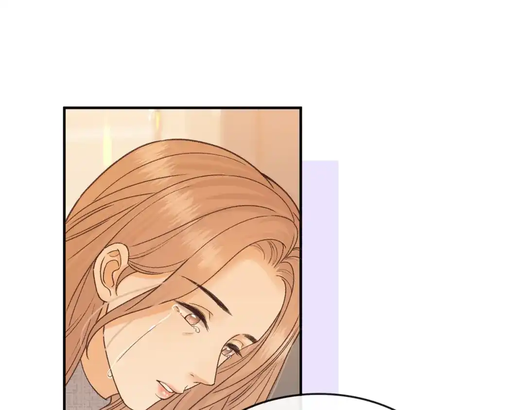 难哄 151 告别 第64页
