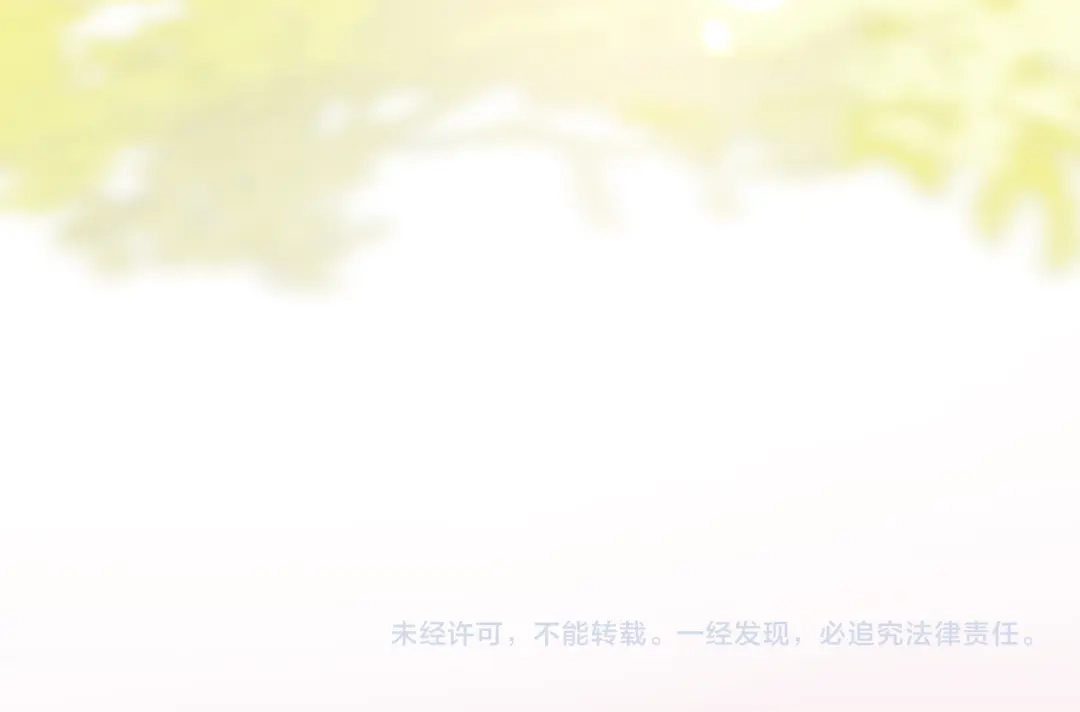 难哄 152 我是自愿的 第97页