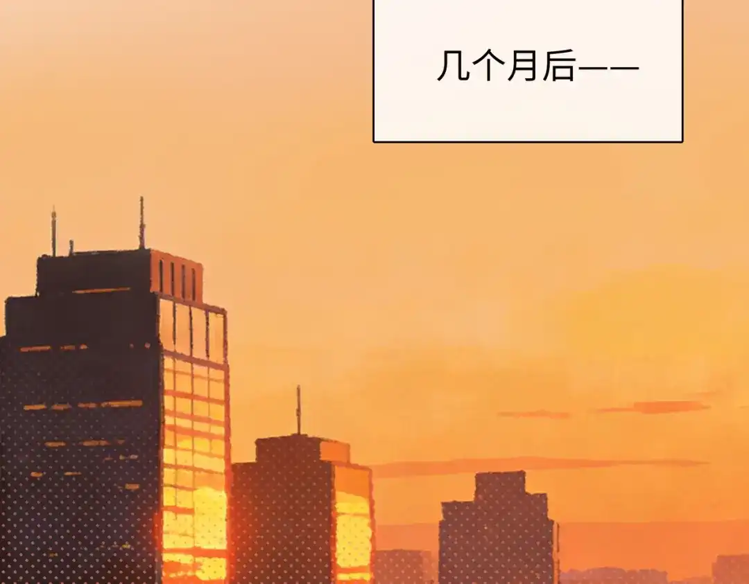 难哄 153 再许一个愿望 第46页