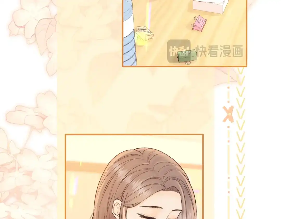 难哄 153 再许一个愿望 第58页