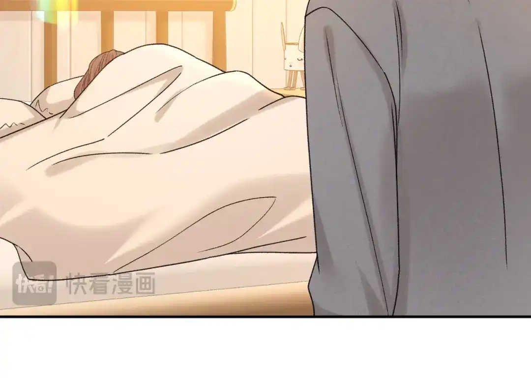 难哄 154 起床气 第64页
