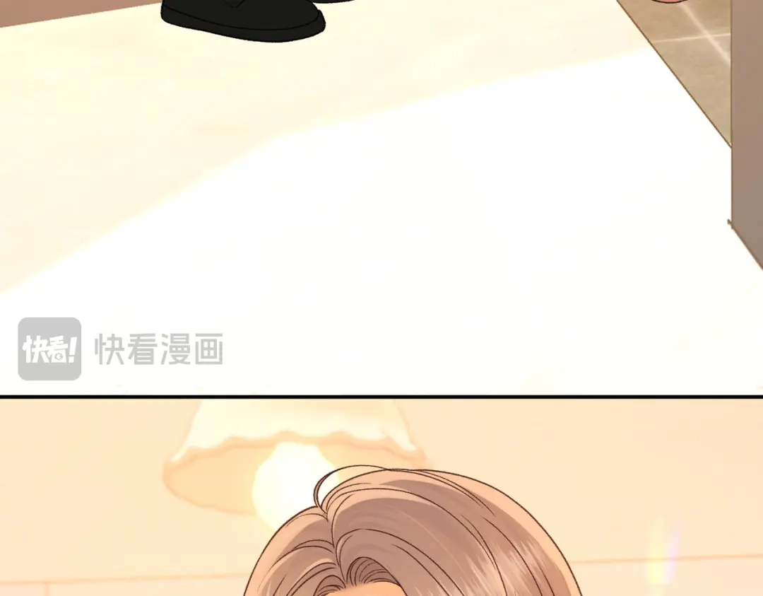 难哄 154 起床气 第42页