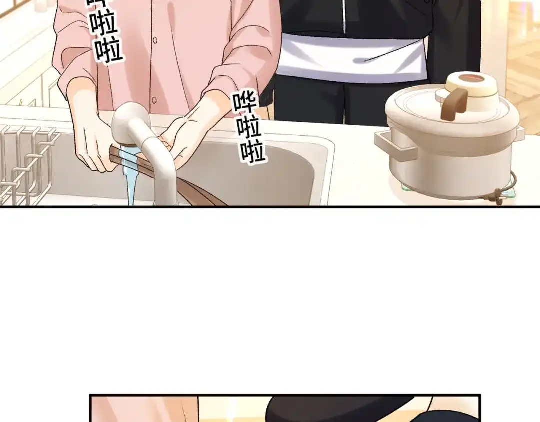 难哄 155 你哥劈腿了 第73页