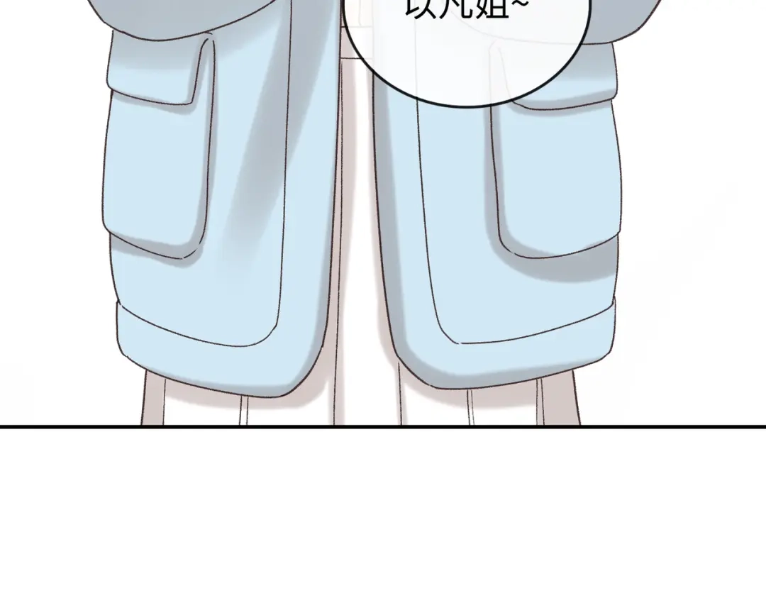 难哄 155 你哥劈腿了 第36页