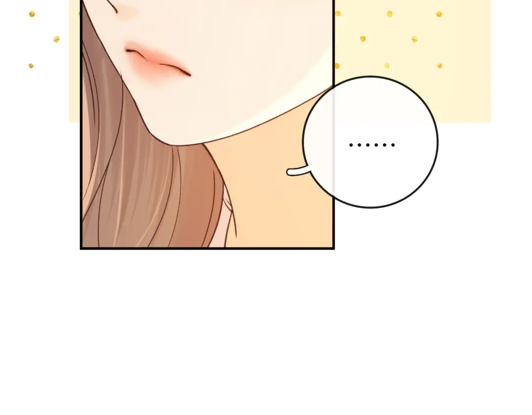 难哄 156 撒娇？ 第23页