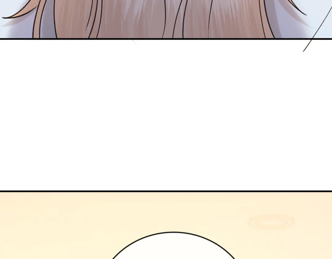 难哄 156 撒娇？ 第82页