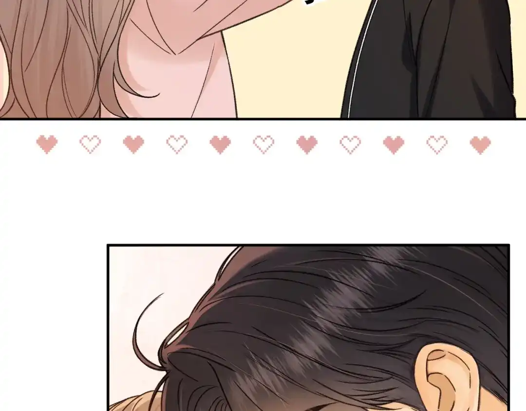 难哄 156 撒娇？ 第26页