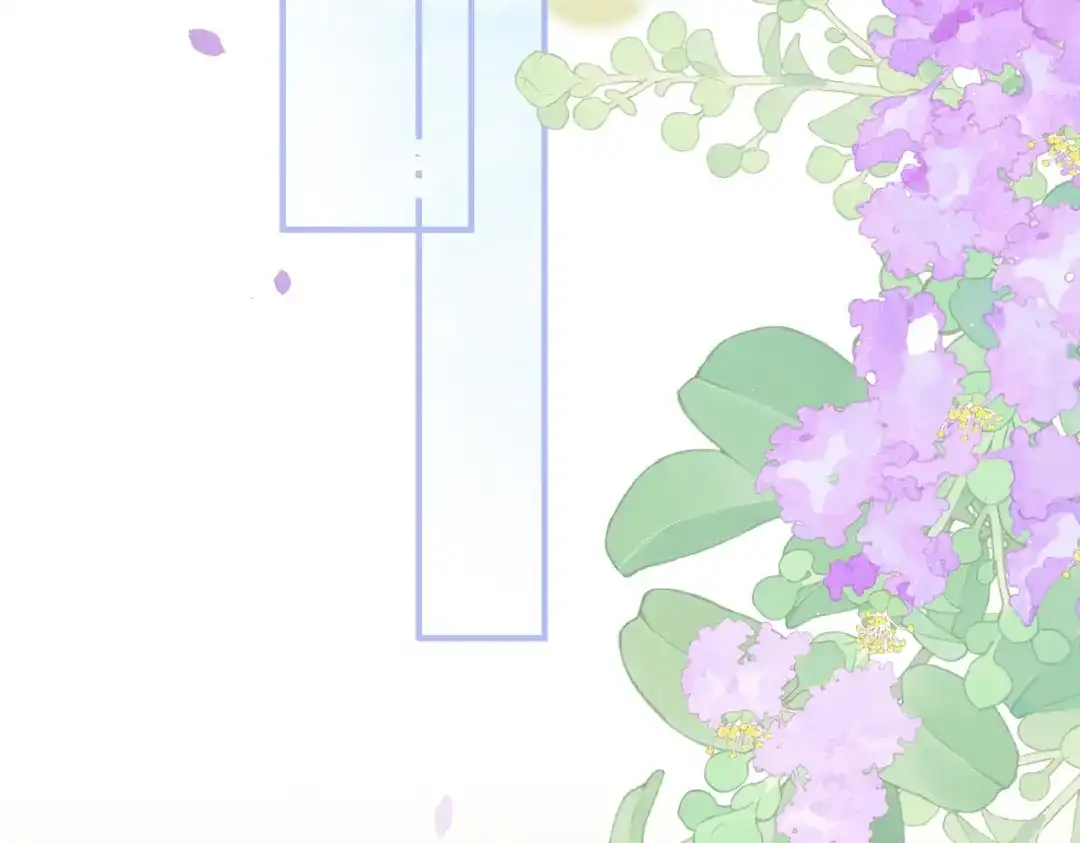 难哄 157 第一次看她跳舞 第44页