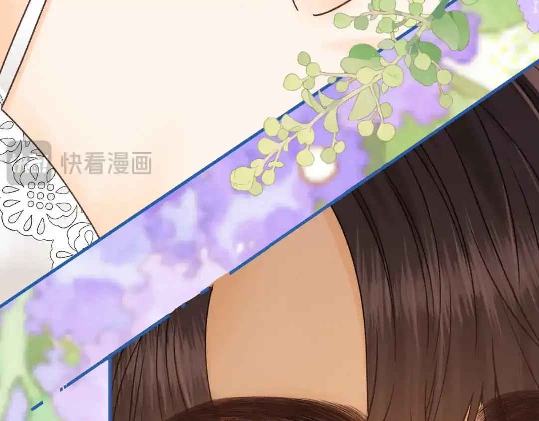 难哄 157 第一次看她跳舞 第39页