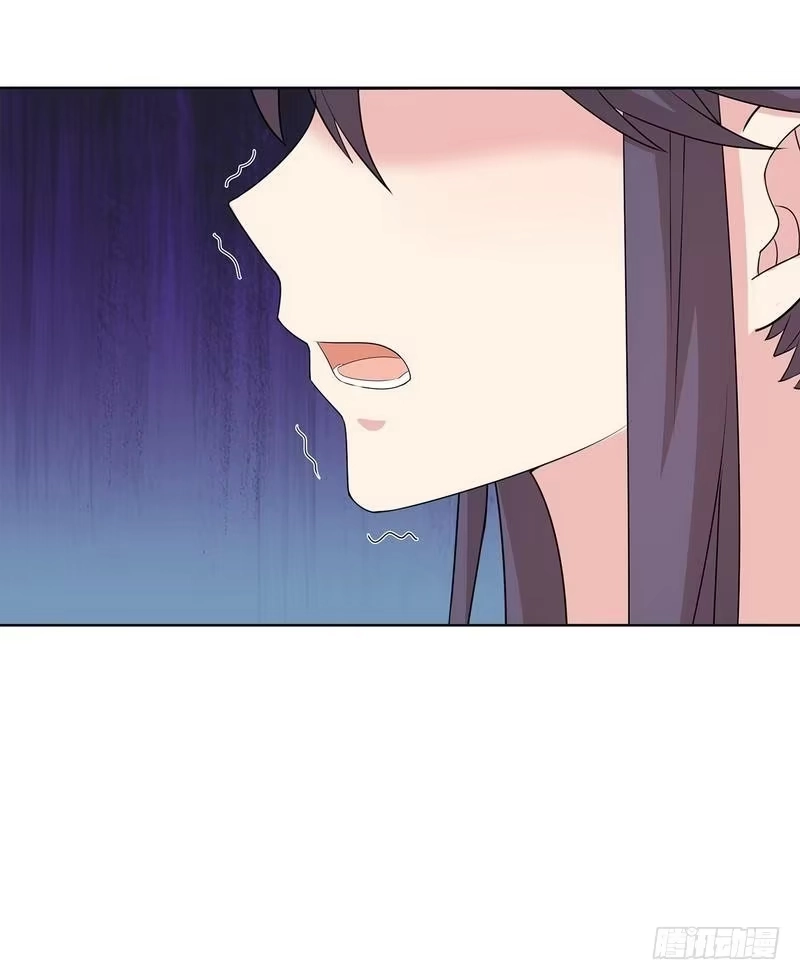 《男神萌宝一锅端》第101话 相认 第30页