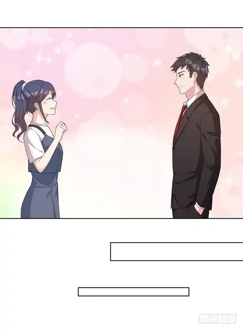 《男神萌宝一锅端》第101话 相认 第20页