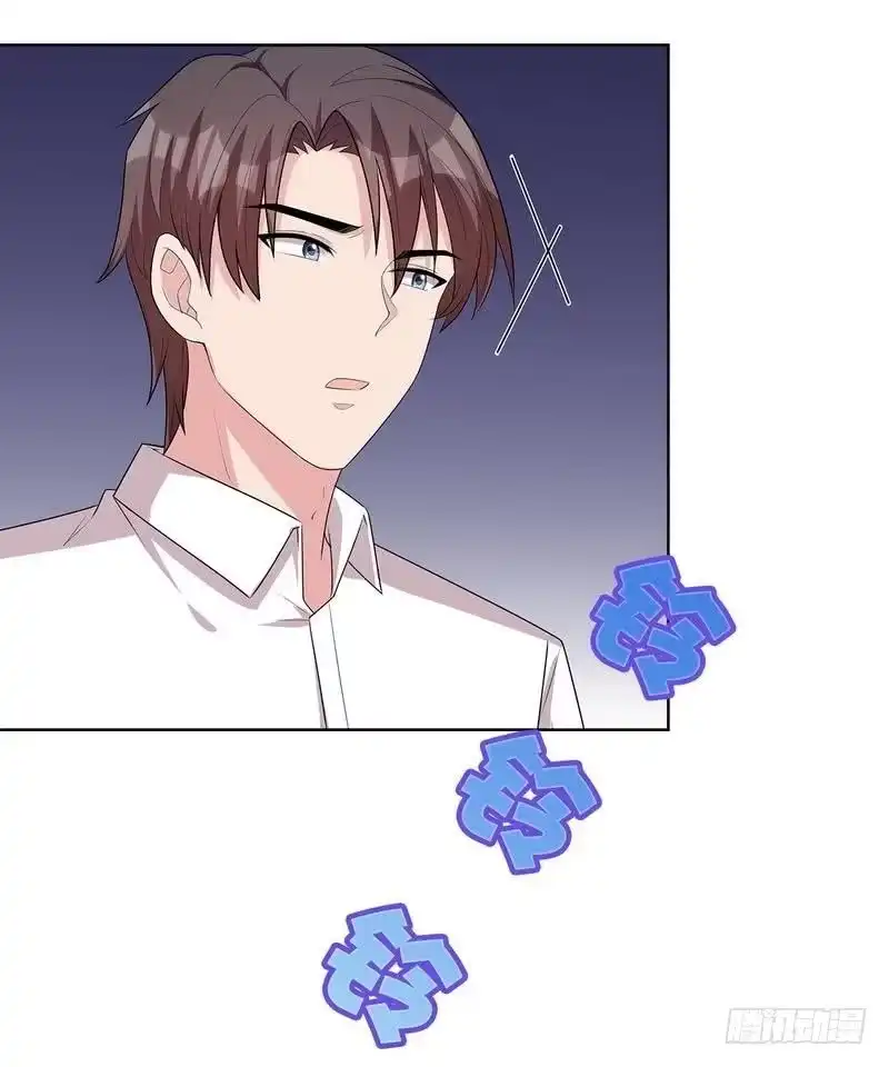 《男神萌宝一锅端》第101话 相认 第28页