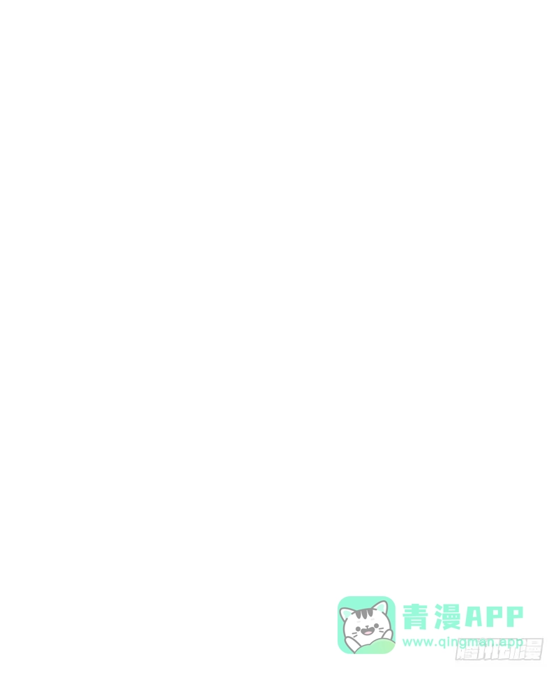 《男神萌宝一锅端》第101话 相认 第31页