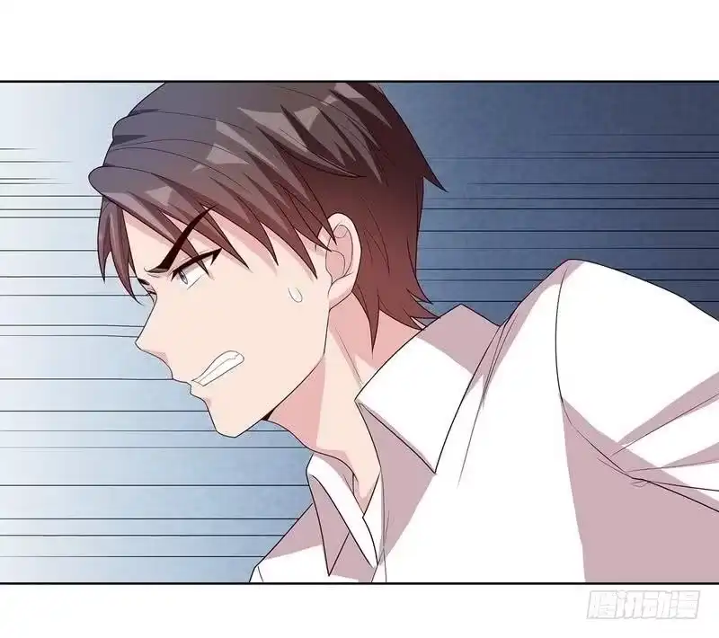 《男神萌宝一锅端》第101话 相认 第33页