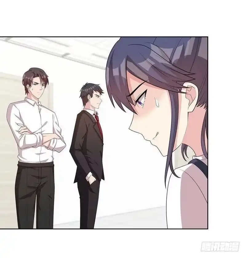 《男神萌宝一锅端》第102话 我想你 第18页