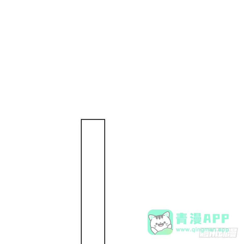 《男神萌宝一锅端》第103话 有慕娅在就没有忧愁 第21页