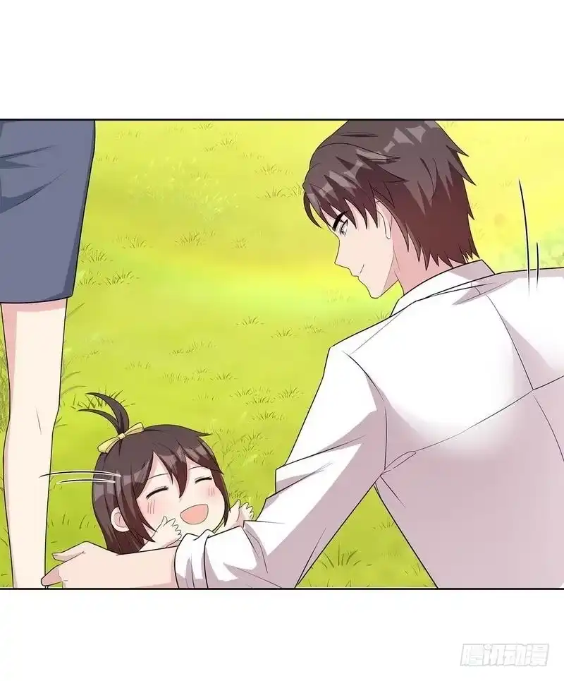 《男神萌宝一锅端》第103话 有慕娅在就没有忧愁 第34页