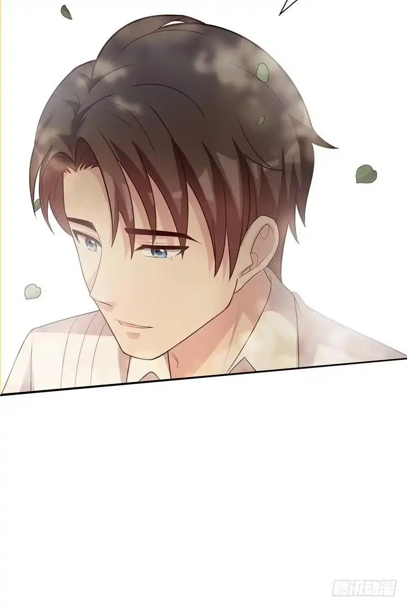 《男神萌宝一锅端》第103话 有慕娅在就没有忧愁 第30页