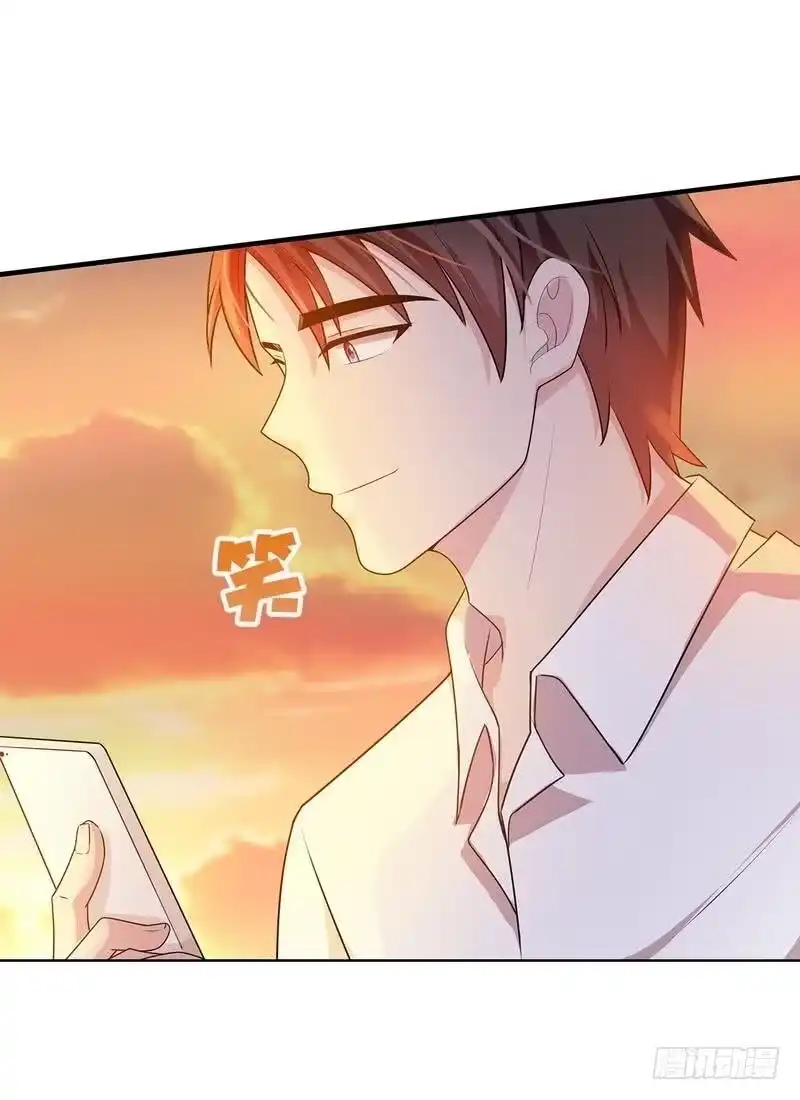 《男神萌宝一锅端》第104话 童真童趣 第22页