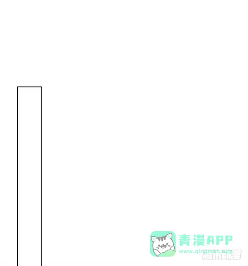 《男神萌宝一锅端》第104话 童真童趣 第16页