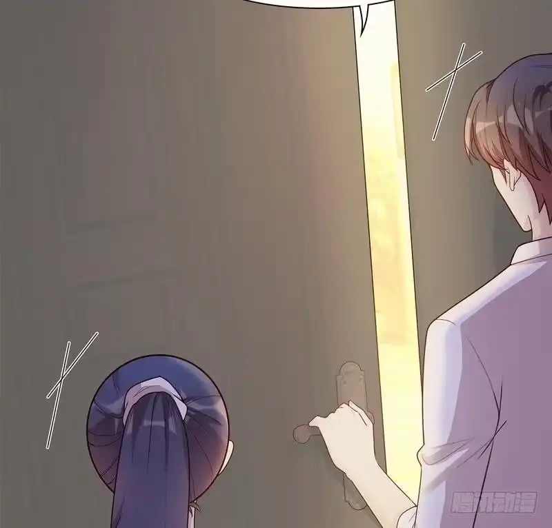 《男神萌宝一锅端》第105话 有JQ 第17页