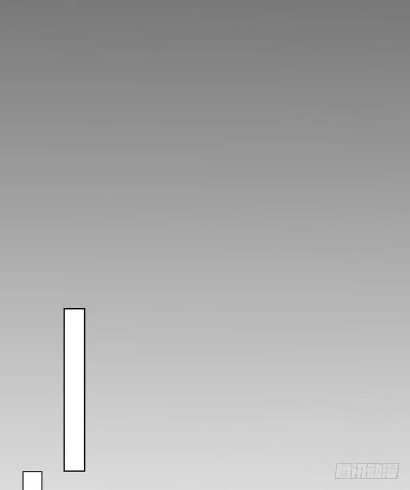 《男神萌宝一锅端》第105话 有JQ 第32页