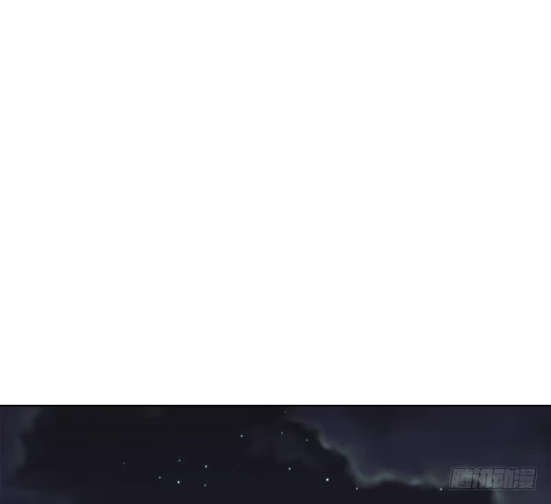 《男神萌宝一锅端》第105话 有JQ 第10页