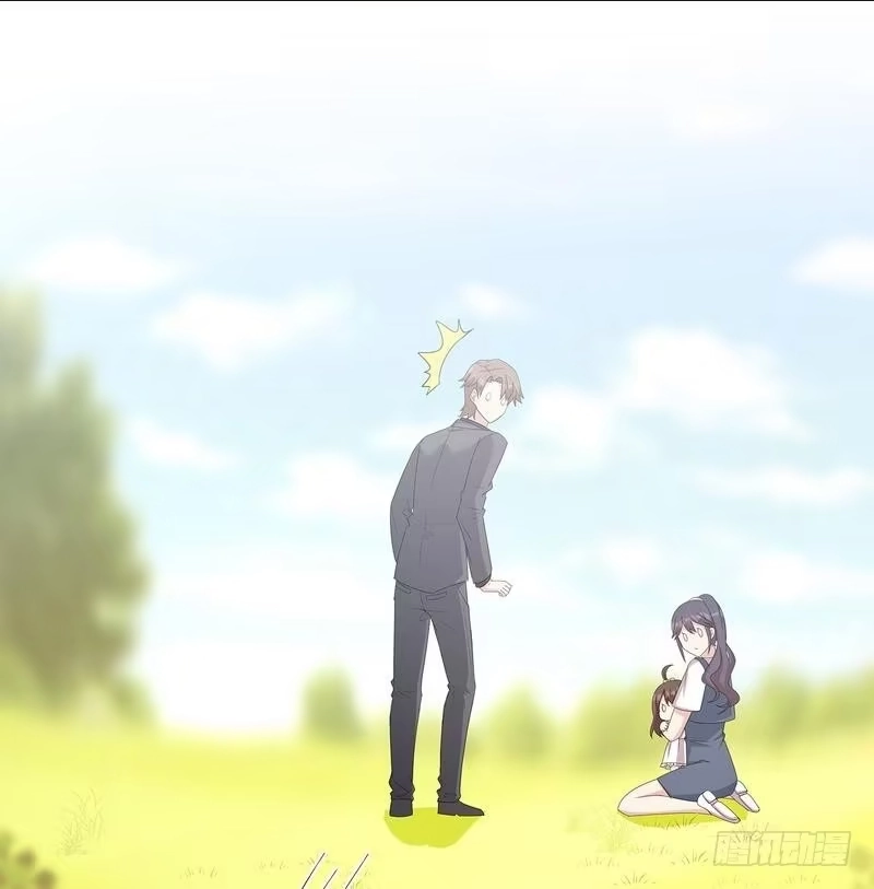 《男神萌宝一锅端》第107话 慕总在线帮组cp 第25页