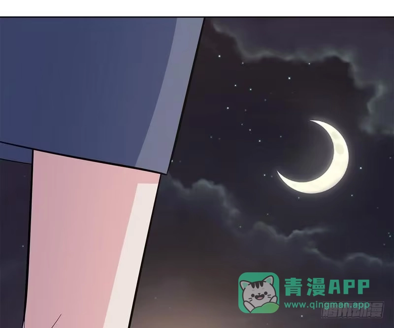 《男神萌宝一锅端》第111话 告白 第31页