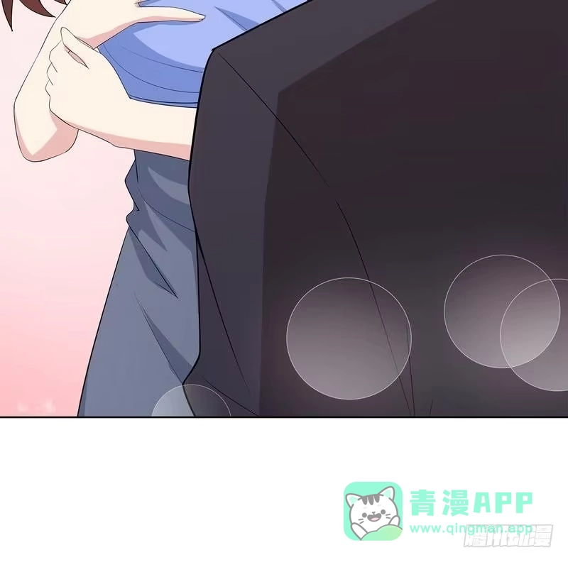《男神萌宝一锅端》第111话 告白 第16页