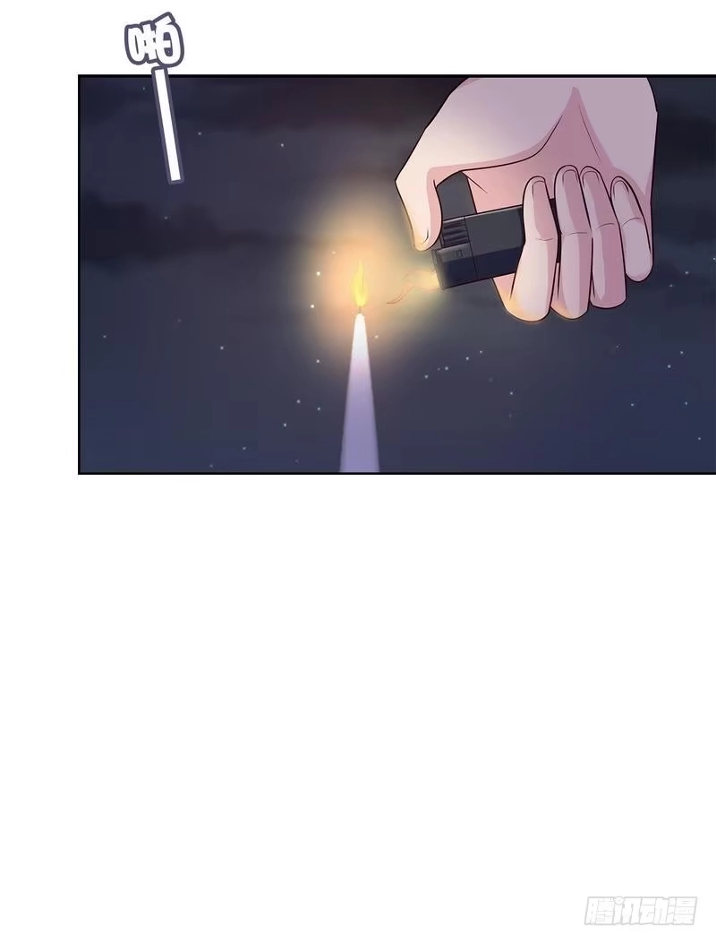 《男神萌宝一锅端》第111话 告白 第24页