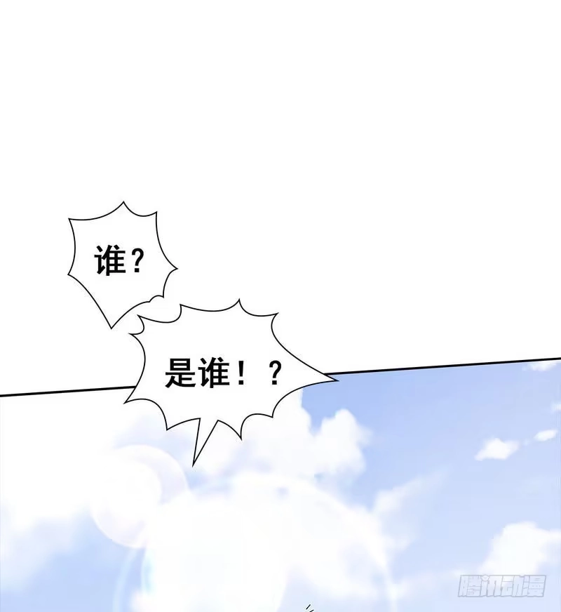《男神萌宝一锅端》第114话 总有些人又坏又蠢 第17页